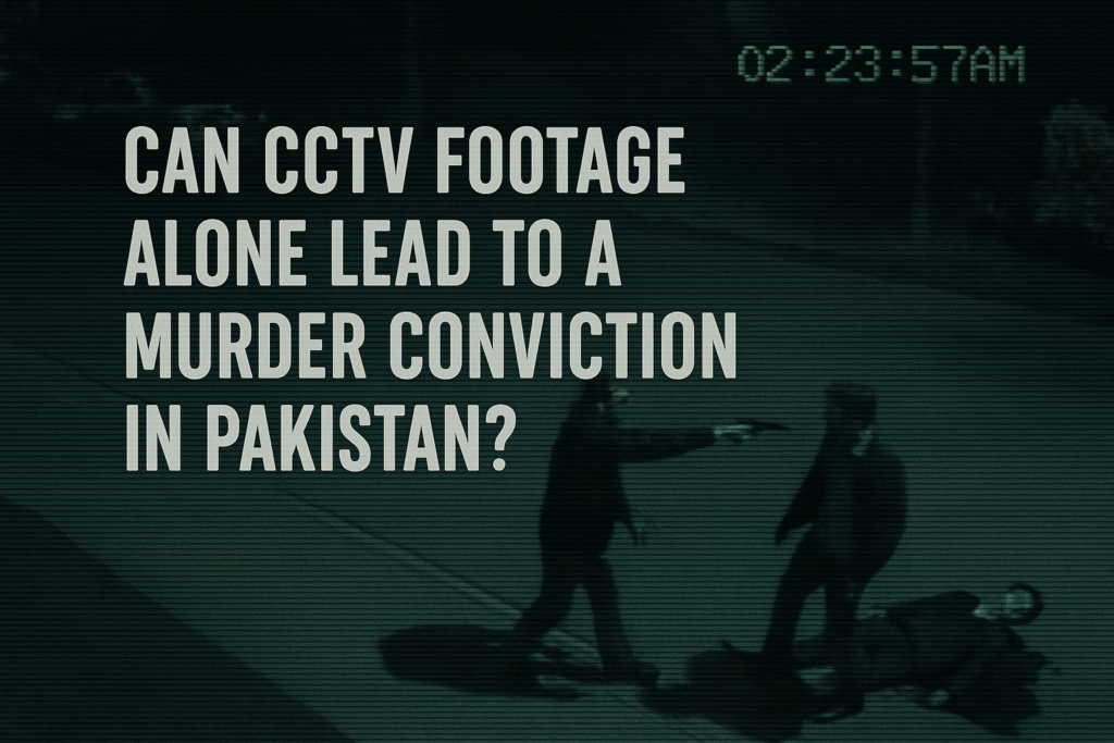 CCTV footage