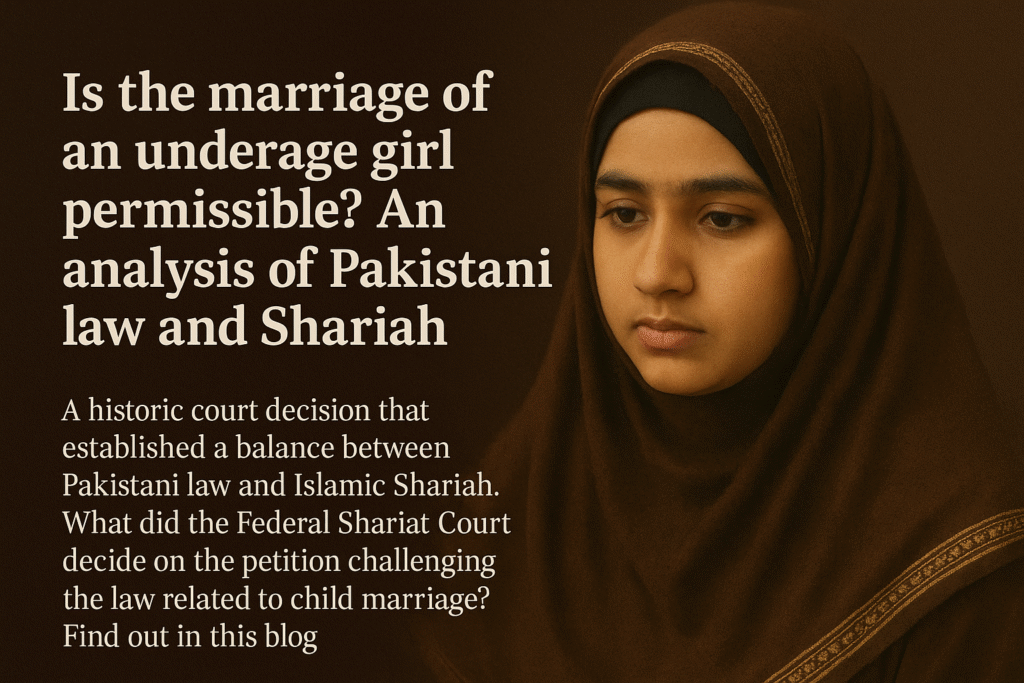 کیا کم عمر لڑکی کی شادی جائز ہے